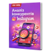 Анализ Конкурентов в Instagram &mdash; PDF Гайд HM005 фото 1